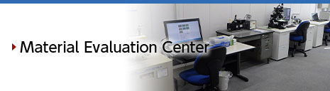 Material Evaluation Center